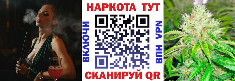 Что такое Мелеуз ГАШИШ  ТГК  АМФЕТАМИН  мега   A-PVP  Конопля  Мефедрон 