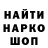 КЕТАМИН VHQ Bubbu School