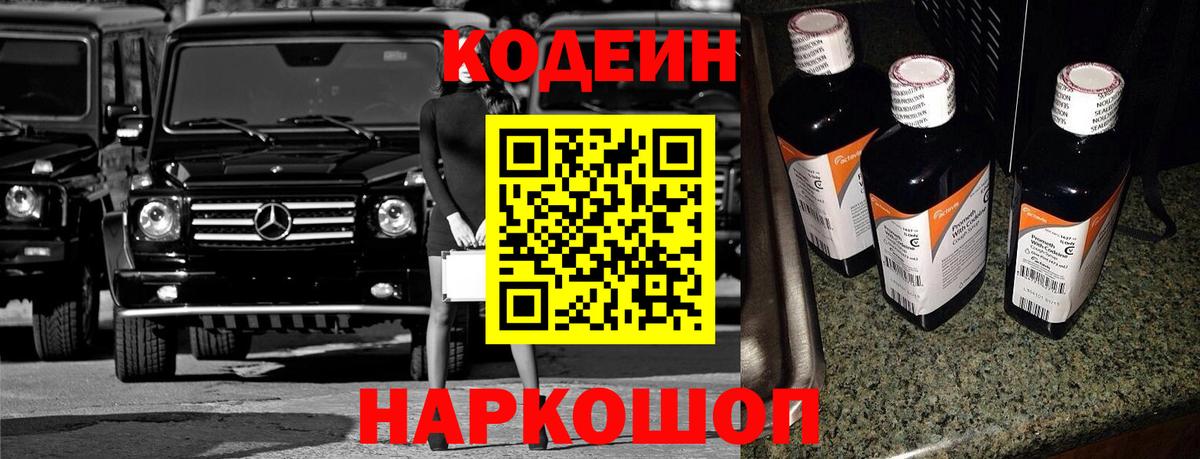 Гашиш Мелеуз