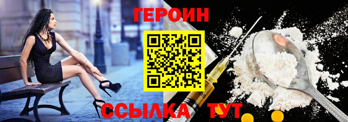 МЕФ кристаллы  Гашиш  Вход с VPN  Мелеуз  МЕФ  Бошки Шишки 