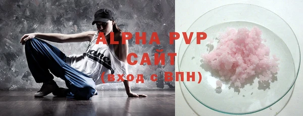 кокаин колумбия Лабытнанги