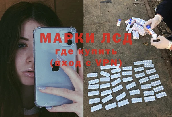 герыч Ладушкин