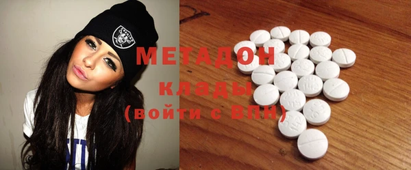 MESCALINE Майский