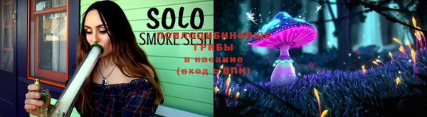 герыч Ладушкин