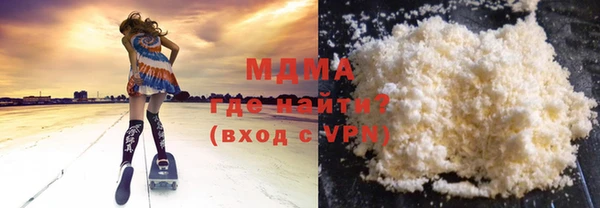 кокаин колумбия Лабытнанги