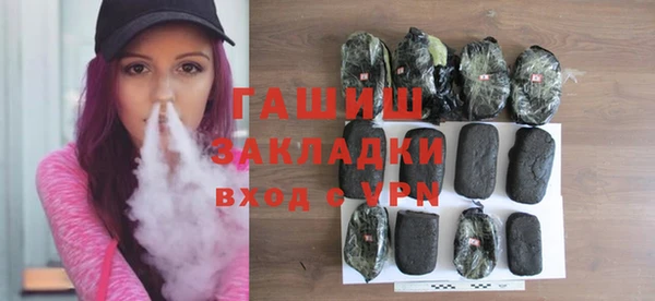 дурь Лагань