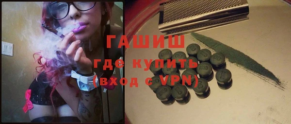 таблы Кулебаки