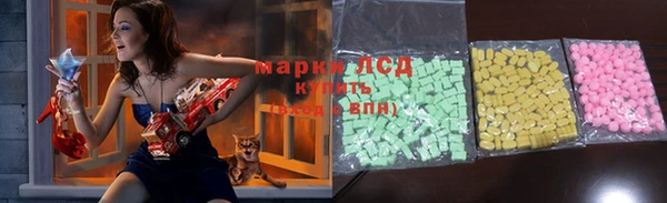 кокаин колумбия Лабытнанги