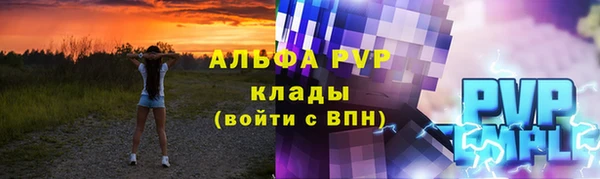 кокаин Лихославль