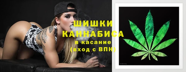 MESCALINE Майский