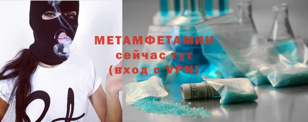 дурь Лагань