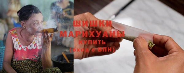2c-b Лиски