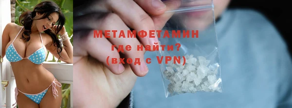 дурь Лагань