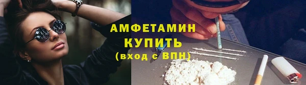 скорость mdpv Мосальск