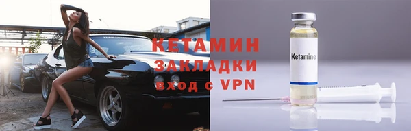 дурь Лагань