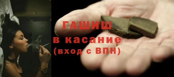 кокаин колумбия Лабытнанги
