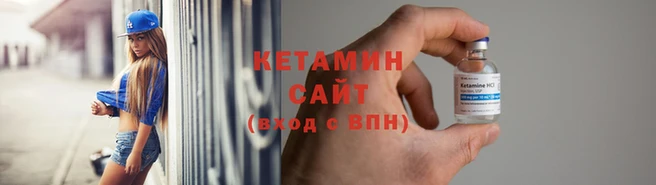 герыч Ладушкин