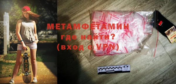 синтетический гашиш Магадан