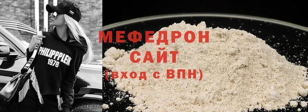 кокаин Лихославль
