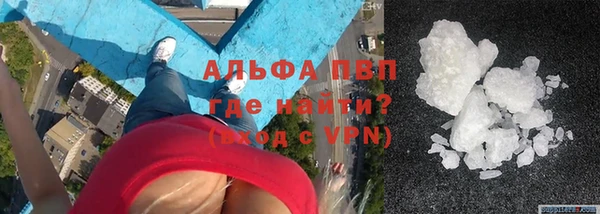 кокаин колумбия Лабытнанги