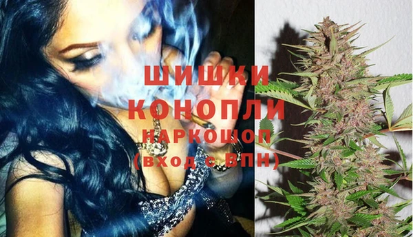 герыч Ладушкин