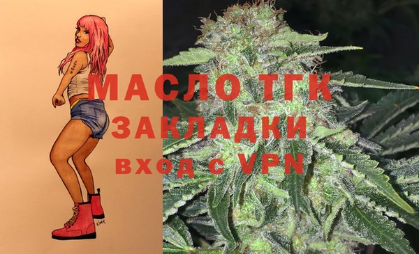 дурь Лагань