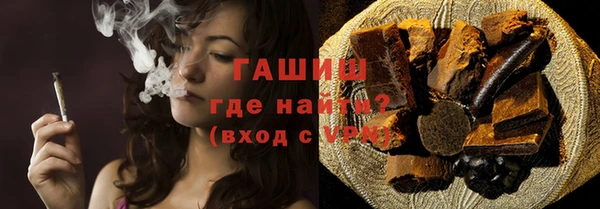 MESCALINE Майский