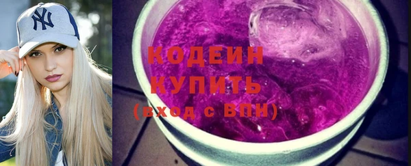 дурь Лагань