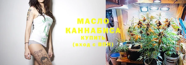 кокаин колумбия Лабытнанги