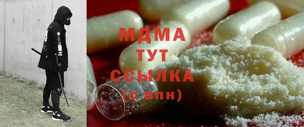 синтетический гашиш Магадан