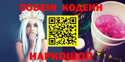 мескалин Кимры