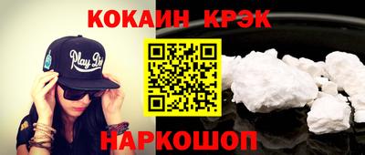 мескалин Кимры