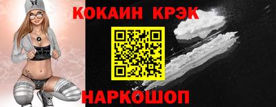 мескалин Кимры