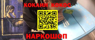 ешки Кингисепп