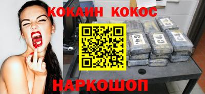 мескалин Кимры