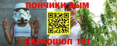 мескалин Кимры