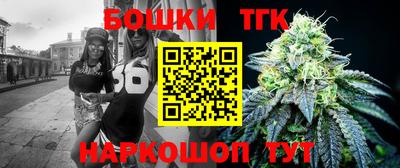мескалин Кимры