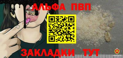 мескалин Кимры