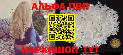 мескалин Кимры
