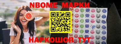 мескалин Кимры