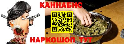 ешки Кингисепп