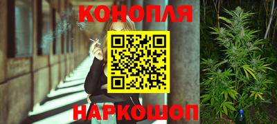 бутират Кинель
