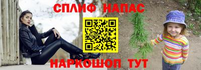 мескалин Кимры