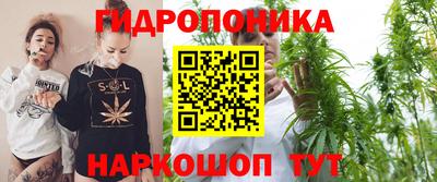 мескалин Кимры