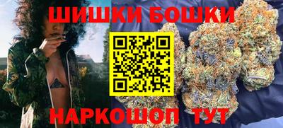 мескалин Кимры