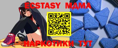 мескалин Кимры