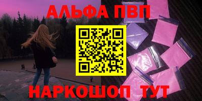 мескалин Кимры