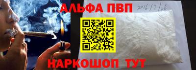 мескалин Кимры