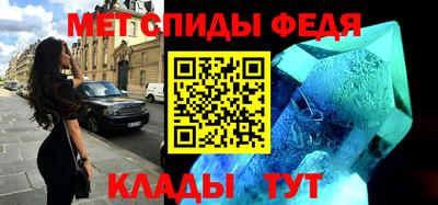мескалин Кимры