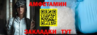 ешки Кингисепп
